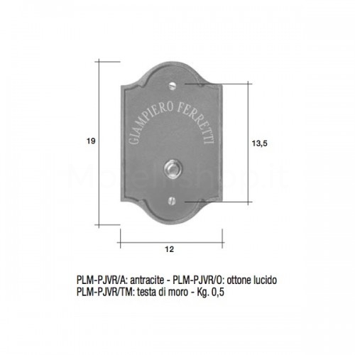 Pulsante campanello testa di moro base ottone con incisione verticale Serie Perla Morelli