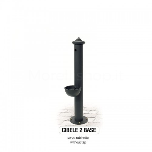 Garden fountain made of cast iron and iron Mod. CIBELE 2 - WITH BATHTUB - WITHOUT TAPS - PERSONALIZABLE