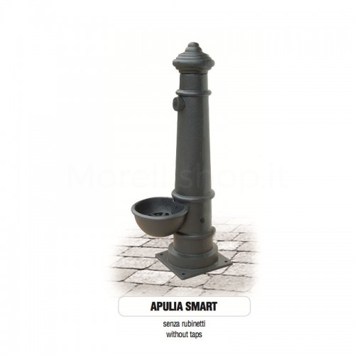 Cast iron garden fountain APULIA SMART - WITHOUT TAPS - PERSONALIZABLE Morelli - Medium model