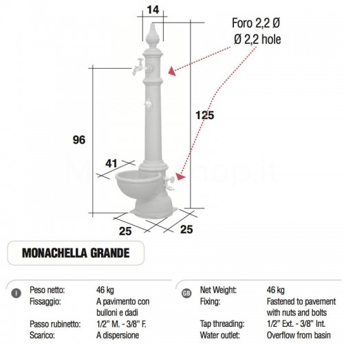 Fontana da giardino in ghisa Mod. SOLO CORPO MONACHELLA GRANDE - PERSONALIZZABILE Morelli - Arredo esterno