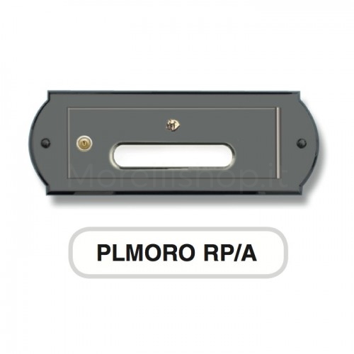 Sportello ritiro per cassetta postale antracite Mod. PLMORORP/A Morelli